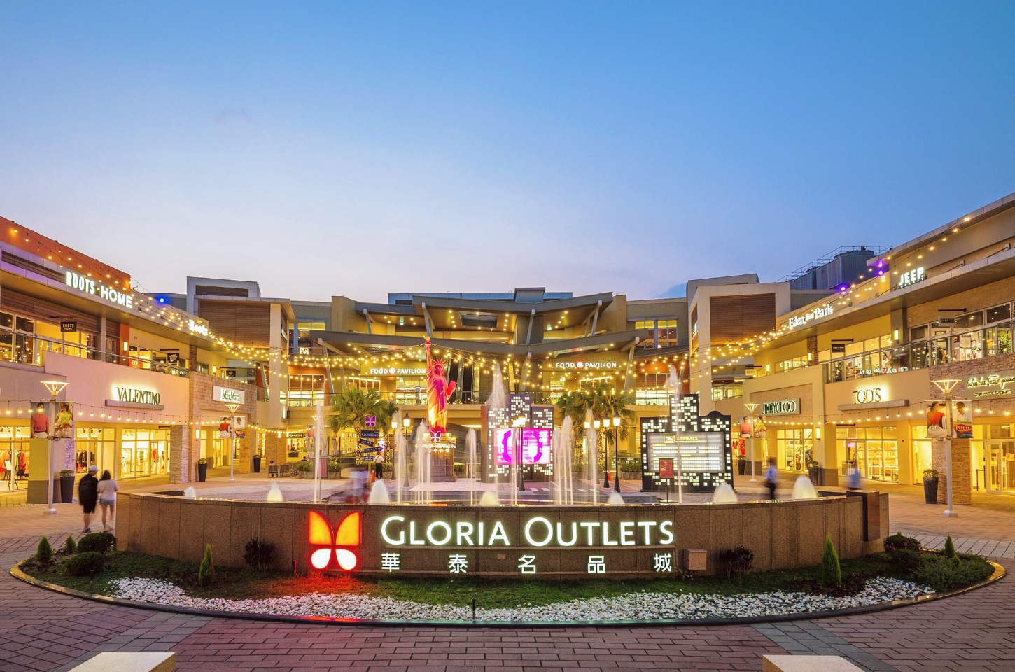 Gloria Outlets