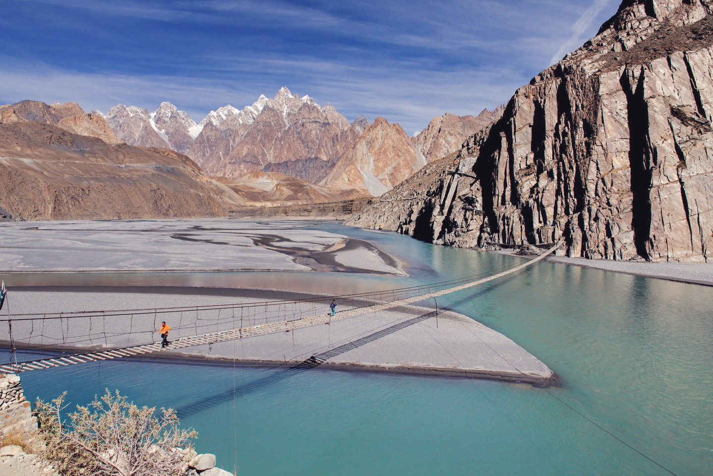 สะพานแขวนฮุสไซนี (Hussaini Suspension Bridge)