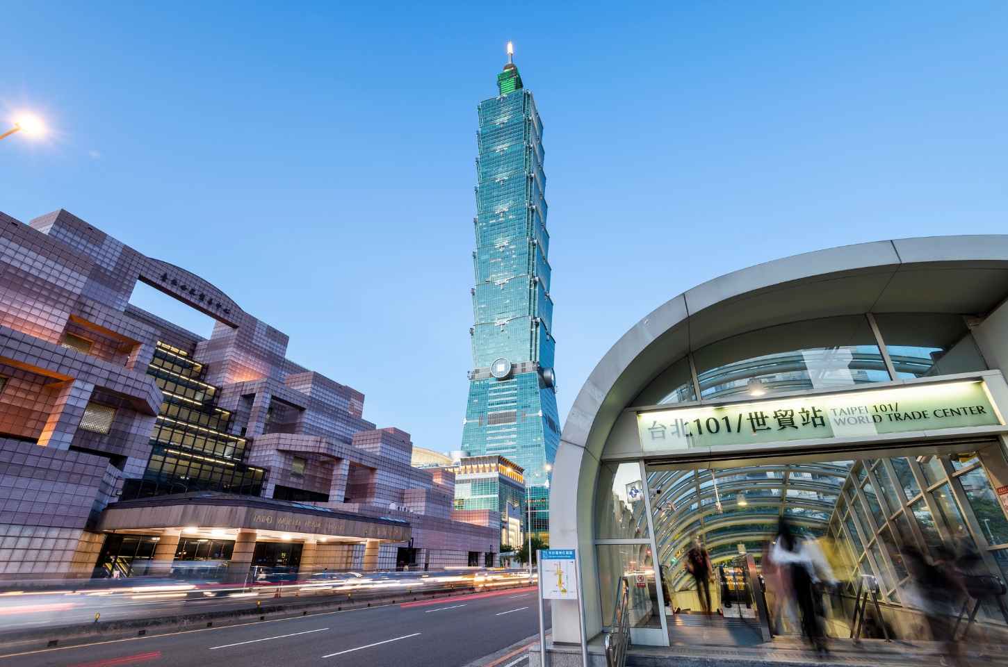ตึกไทเป 101 (Taipei 101 )